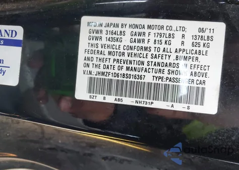 2011 Honda Cr-Z Ex from USA, damaged, VIN JHMZF1D61BS016367